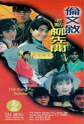 亚洲成人日韩